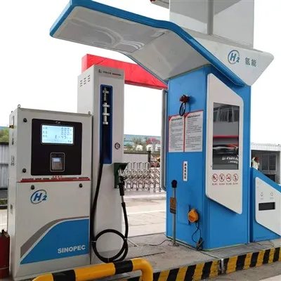 水素ステーションの安全機能は何ですか?